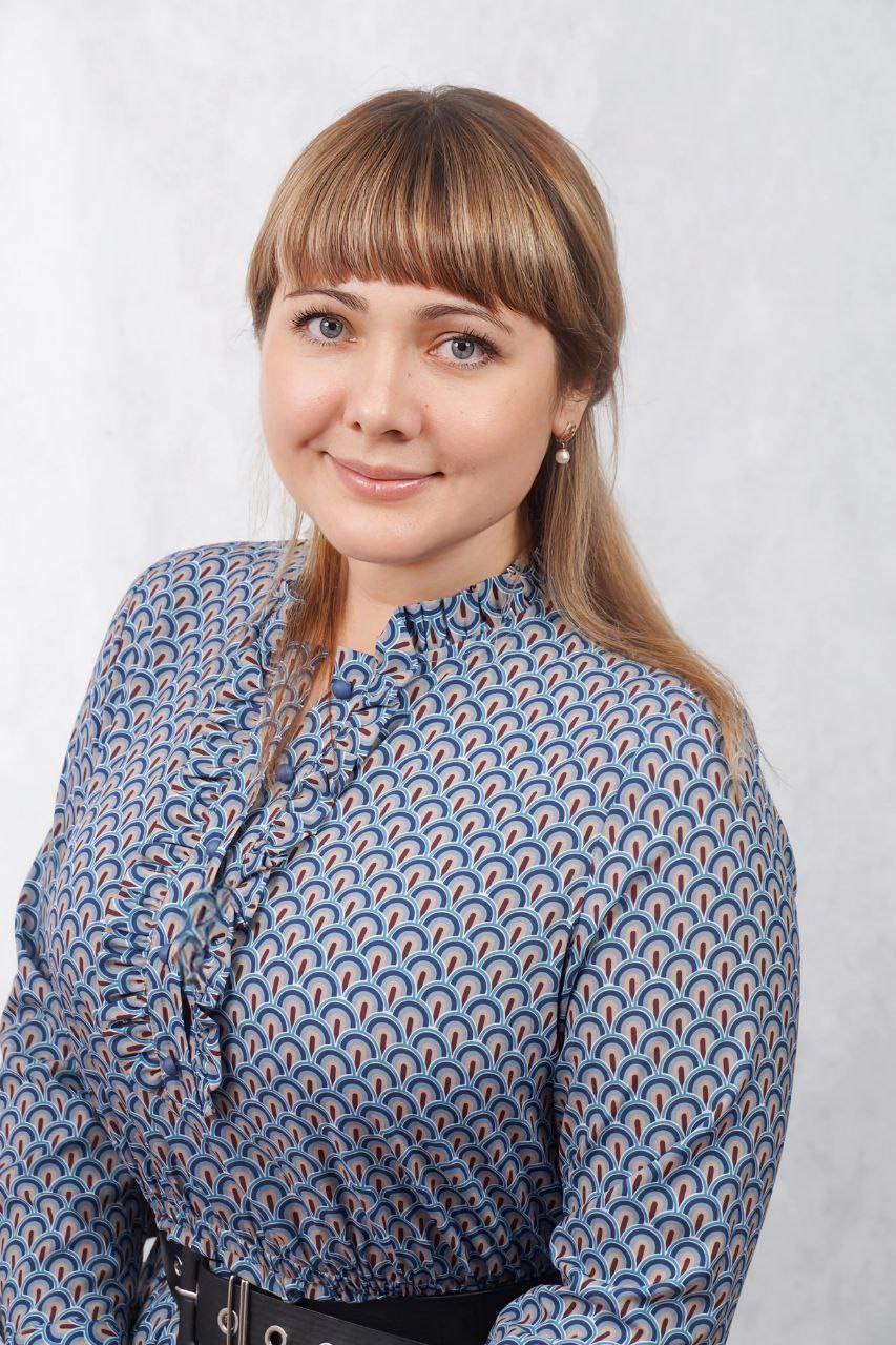 Старкова Ольга Андреевна.